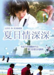 国产污视频在线观看