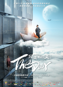 欧美xxxx成人免费网站