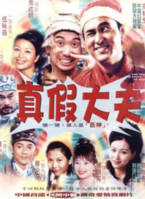 没有主人的花