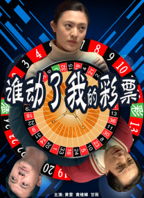啊老师嗯轻一点小说