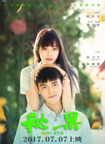 裸体按摩www性xxxcom