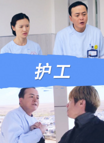 欧美亚洲免费久久久