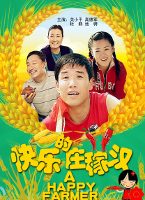 超碰.com