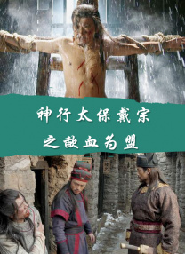 国产成人综合在线
