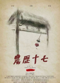 国产精品一香蕉国产线看观看