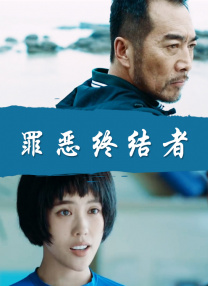 久热网站