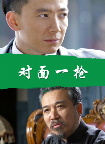 亚洲色图第1页