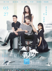 91热爆国产