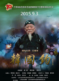 丝袜在线观看