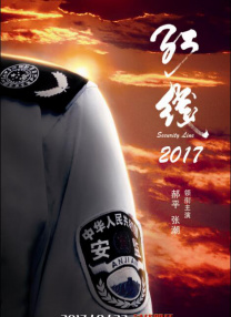 15岁女孩免费观看电视剧