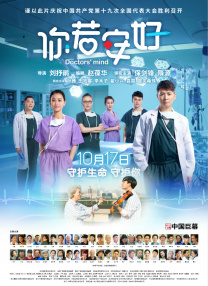 伊人国产在线观看