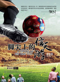 特大毛片