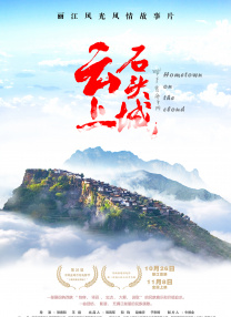 就算做了也不够马上就要去的有夫之妇