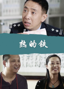 亚洲色图婷婷
