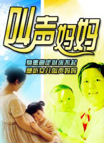国内精品美女久久久久