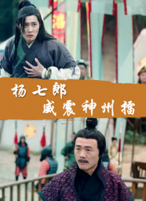 狠狠色丁香久久婷婷综合蜜芽五月