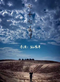 色诱av