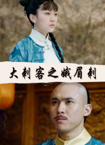可可的奶水原始版