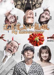 在线日韩国产