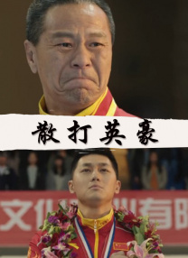 1对1视频