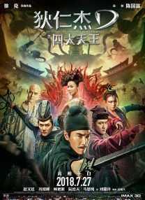 亚洲视频中文字幕在线观看