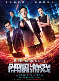最近高清中文字幕2019
