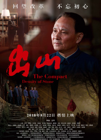 这样放就行