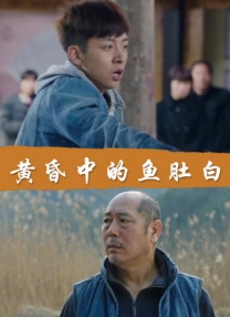 99超级碰碰成人香蕉网