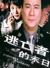 操女软件