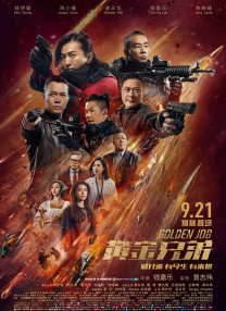 我的妈妈是魅魔