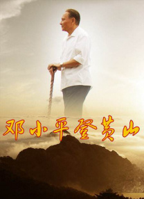 奇米网第四色