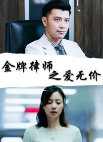 激情小说图