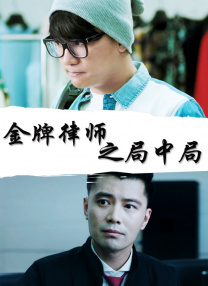 亚州欧美