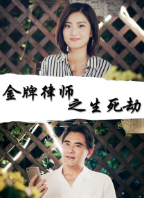 亚洲资源在线播放
