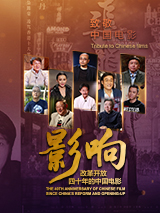 久久久影院一区二区三区