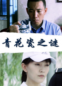 福利亚洲