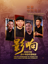 自由恋爱