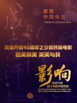 99久久精品视频免费