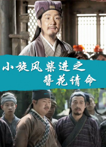 亚洲欧洲日韩国产一区二区三区