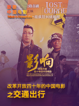 97伊人网