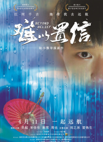 柠檬视频入口线路3