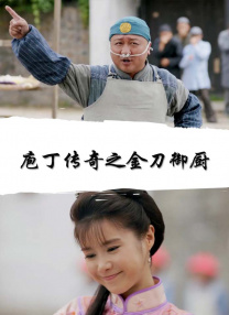 欧美电影中文字幕