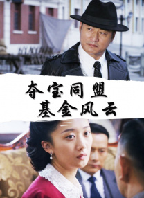 内衣柜办公室免费