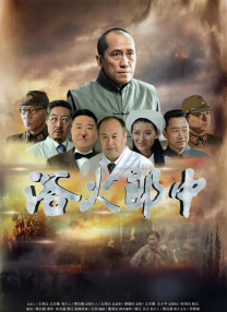色在线最新