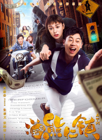 国产精品嫩草影院午夜