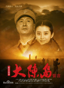 亚洲国产成人久久99精品