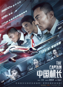 久久精品伊人网