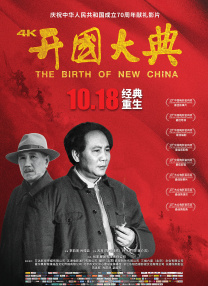 调教母狗视频