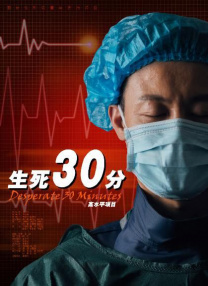 伦理年轻漂亮的岳9