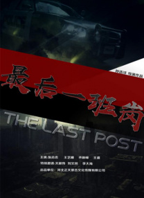 夜夜骑夜夜操